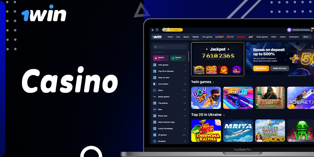 Features of the online casino section at 1Win 