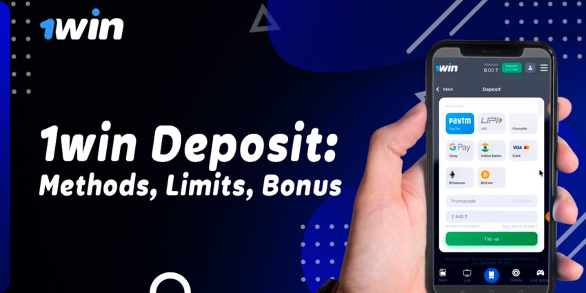 1win deposit methods