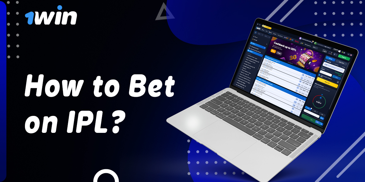 Step-by-step instructions on how Bangladeshi users can bet on IPL at 1win