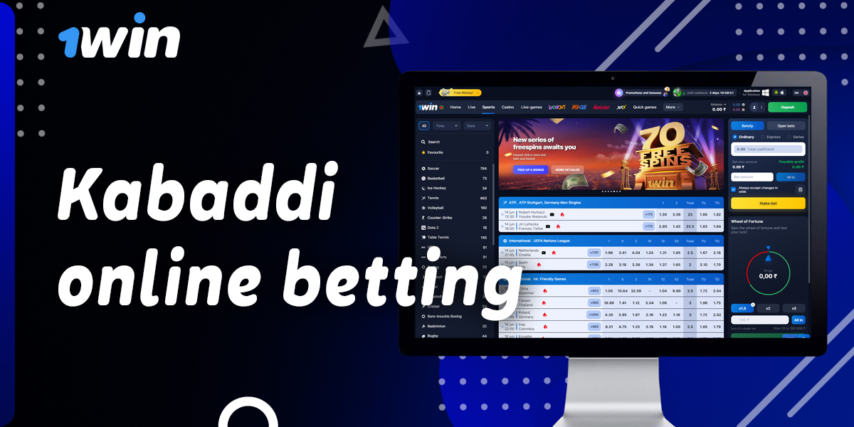 Features of kabaddi betting on the bookmaker's site 1win